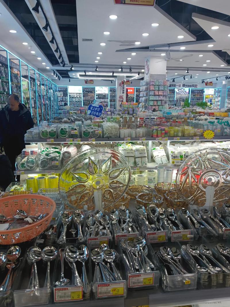 家居用品的英文究竟怎么说？让我们一起探索一下吧！