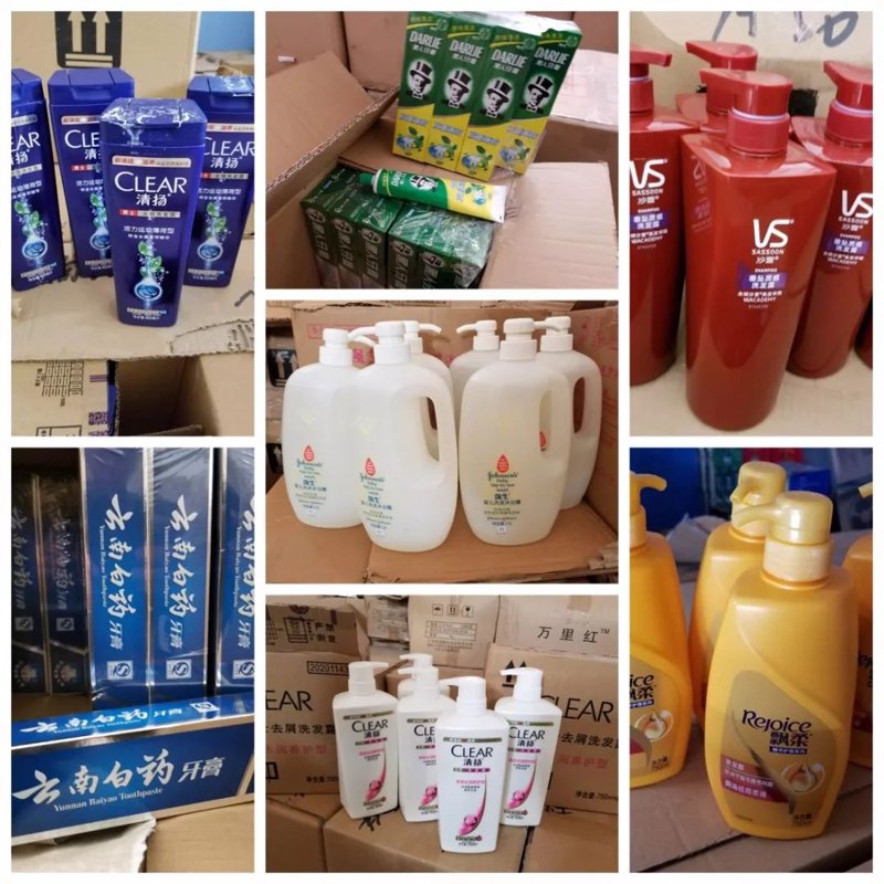 家居用品类目大全，你了解多少？今天我们就来聊聊这些常见的家居用品。